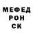 МЕТАДОН VHQ Alisha Ibrahimovic