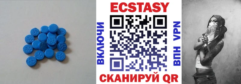 Ecstasy Philipp Plein  Щёлково 