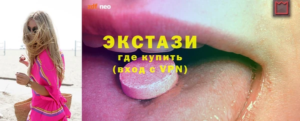 кокс Магас
