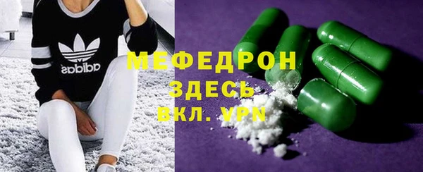 каннабис Липки