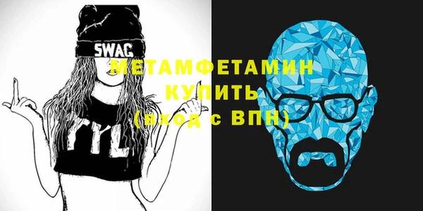 каннабис Липки