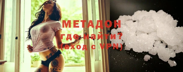 прущая мука Майский