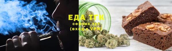 прущая мука Майский