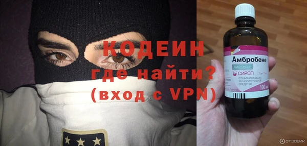 каннабис Липки