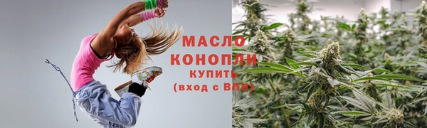 каннабис Липки