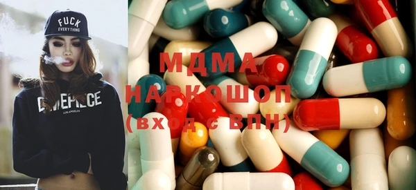 альфа пвп Лиски