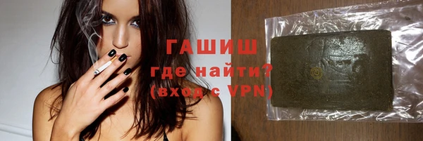 кокс Магас