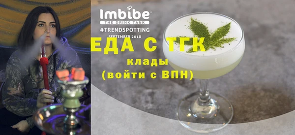 альфа пвп Лиски