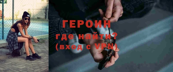 шишки Магадан