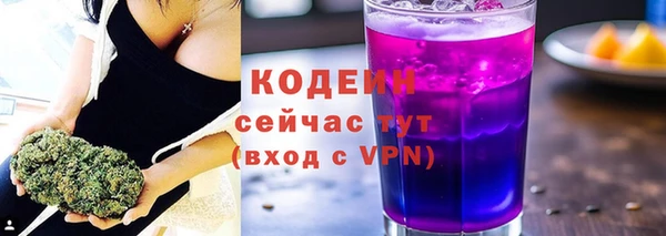 каннабис Липки