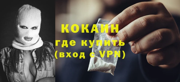 прущая мука Майский