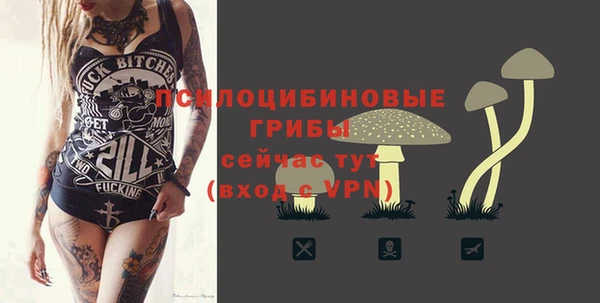 прущая мука Майский
