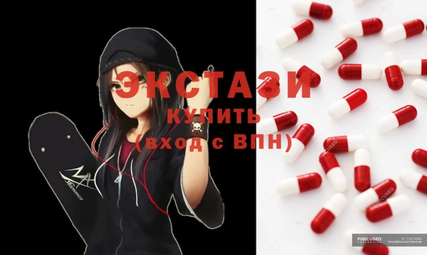 кокс Магас
