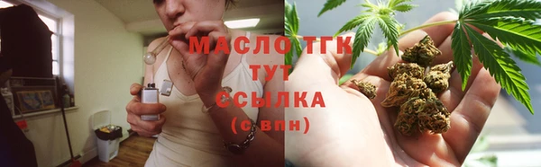 альфа пвп Лиски
