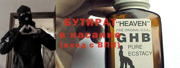 каннабис Липки