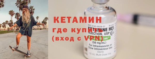 каннабис Липки