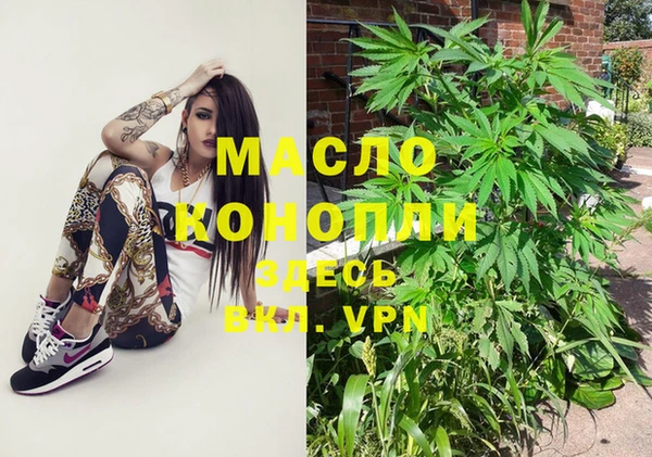 каннабис Липки
