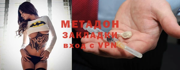 альфа пвп Лиски