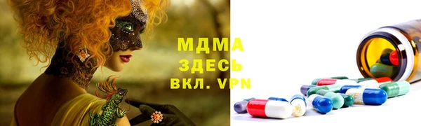 мефедрон VHQ Лихославль