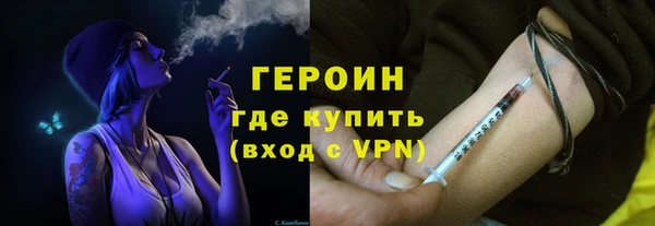 каннабис Липки