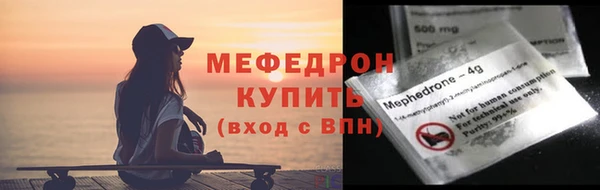 кокс Магас