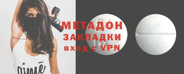 шишки Магадан