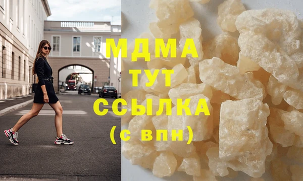 прущая мука Майский