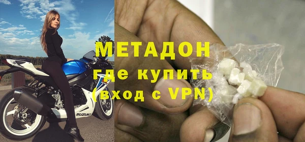альфа пвп Лиски