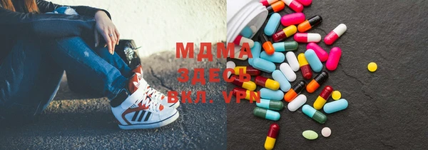 альфа пвп Лиски