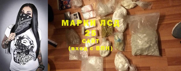 мефедрон VHQ Лихославль